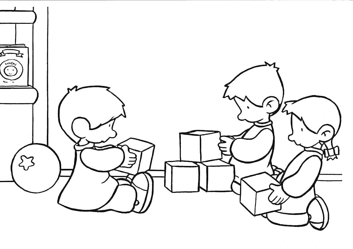 Раскраска Дети играют с кубиками в детском саду