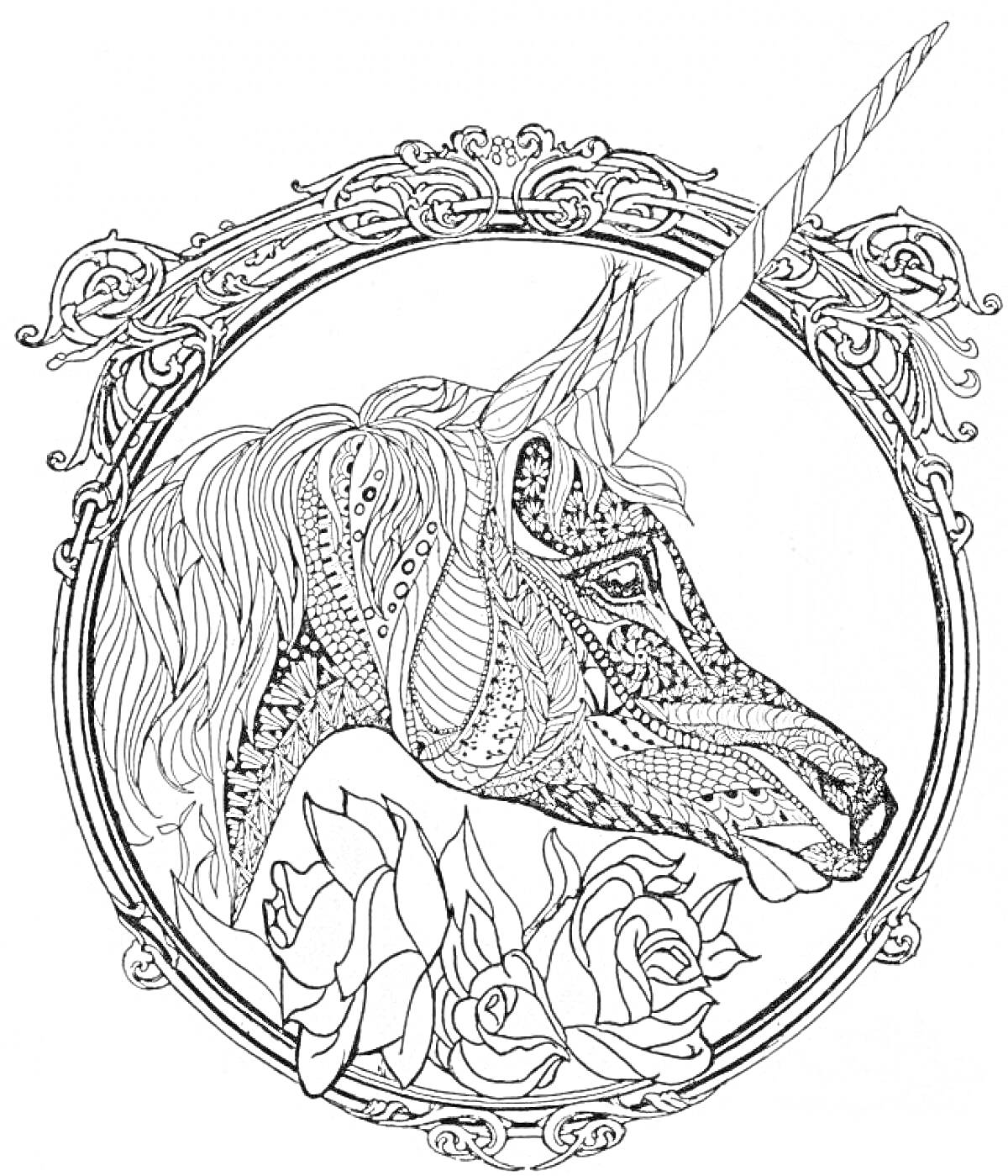 Раскраска Единорог в декоративной рамке с цветами
