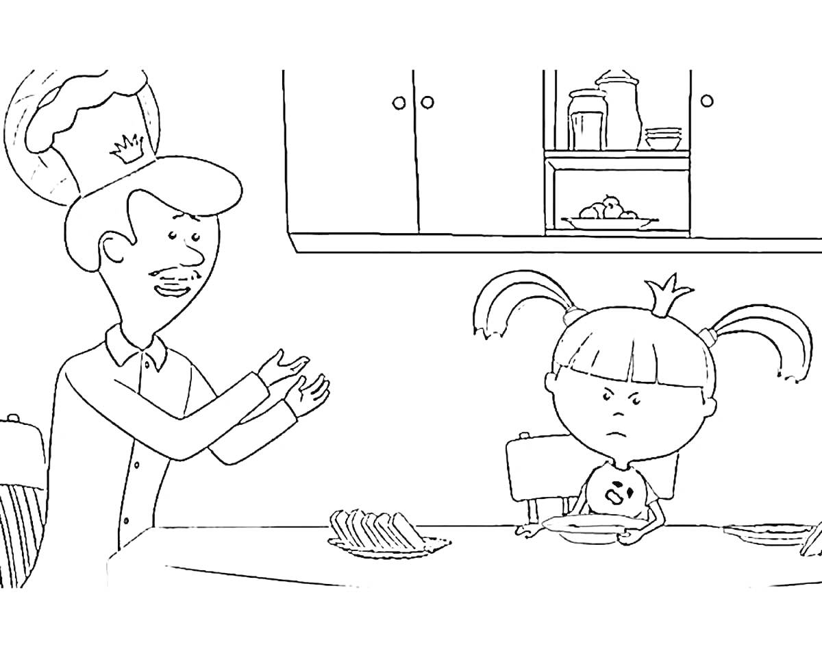 На раскраске изображено: Девочка, Шляпа, Кухня, Стол, Посуда, Полки