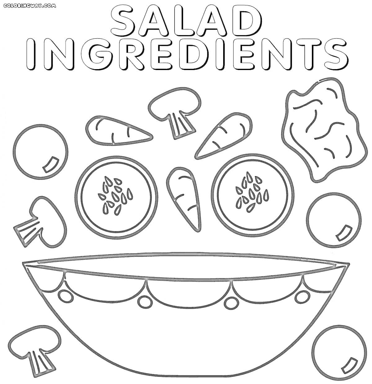 На раскраске изображено: Ингредиенты, Салат, Овощи, Грибы, Морковь, Листья салата, Миска, Еда