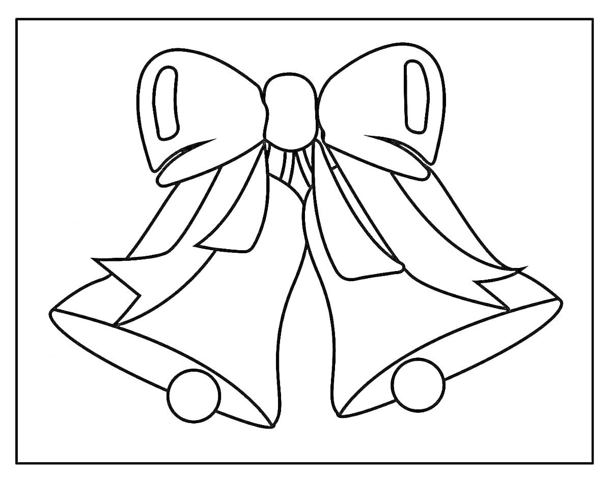Раскраска Два школьных звонка с бантом