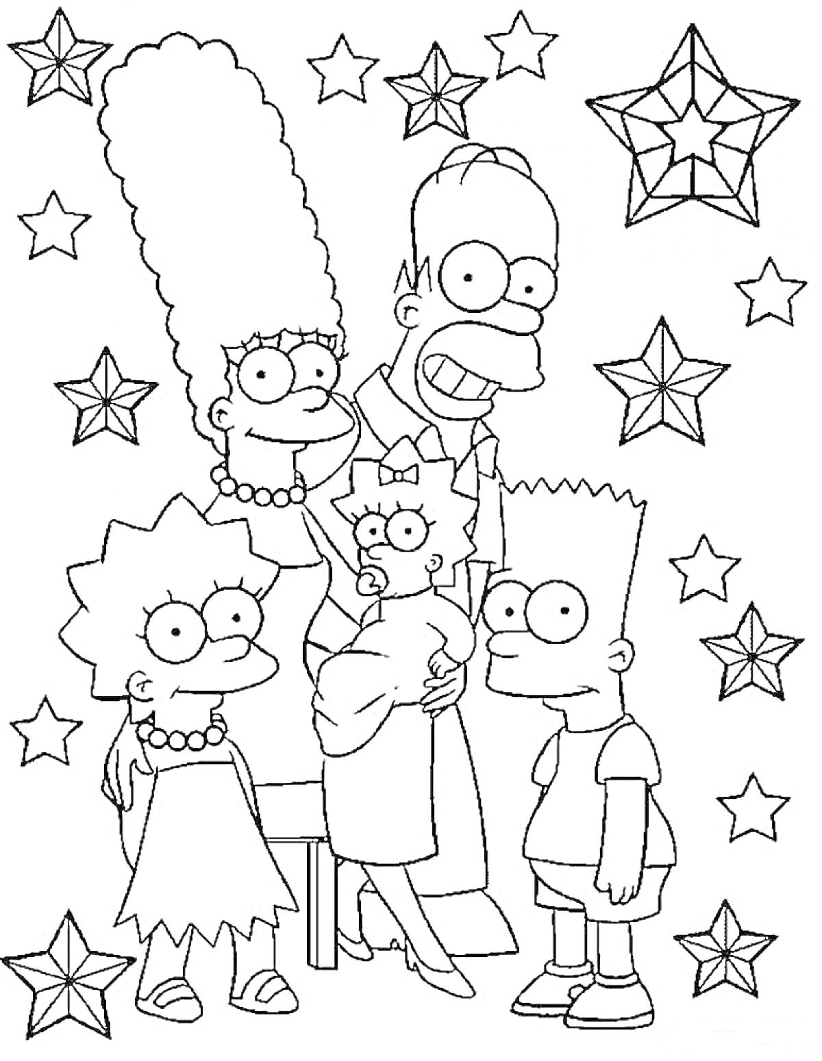 На раскраске изображено: Симпсоны, Семья, Звезды, Из мультфильмов