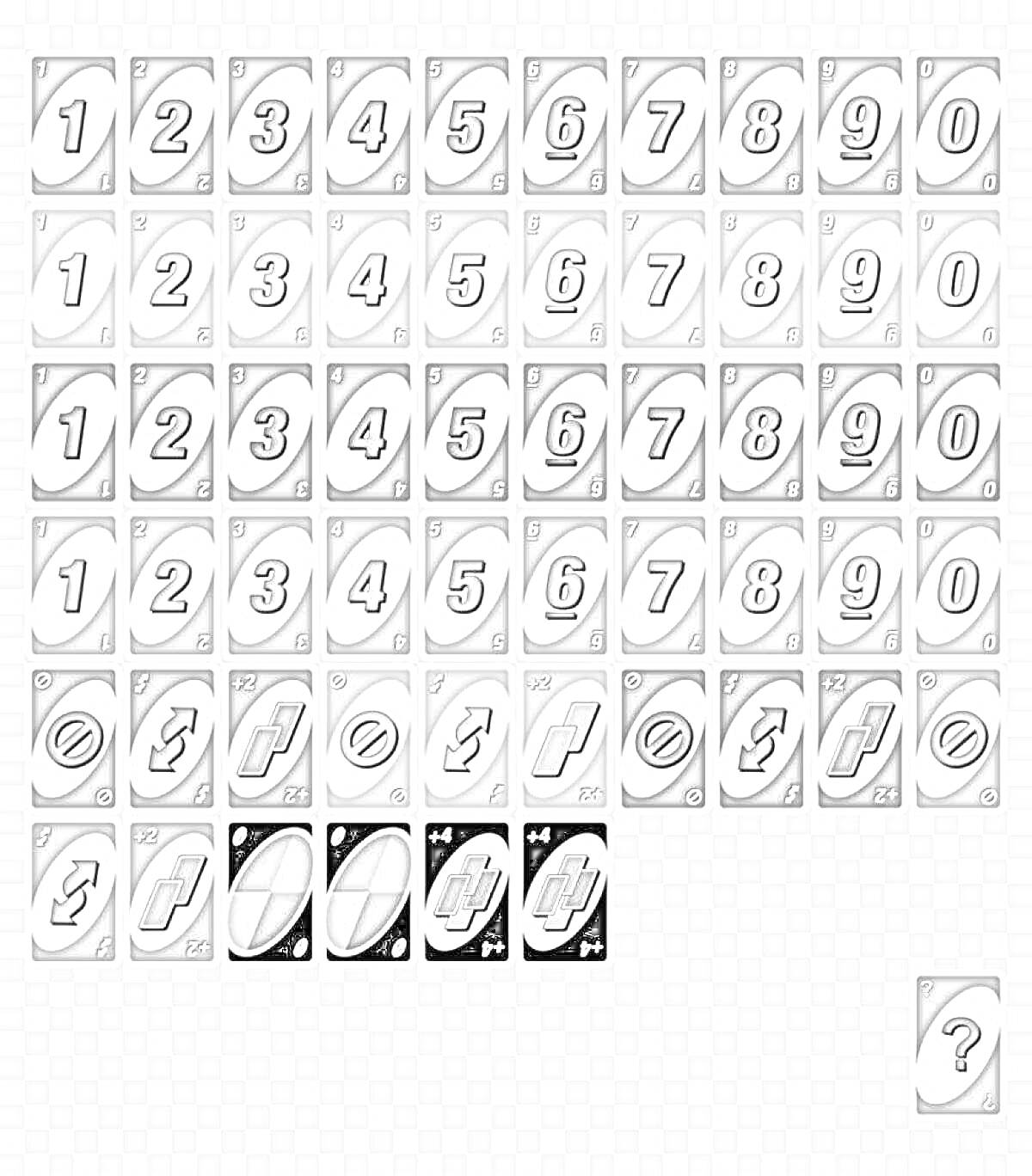 На раскраске изображено: Уно, Один, Восемь, Девять, Смена направления, Пропуск хода, Вопросительный знак, 2+, Карта, Цифра 2, Цифра 0, Цифра 5, Цифры