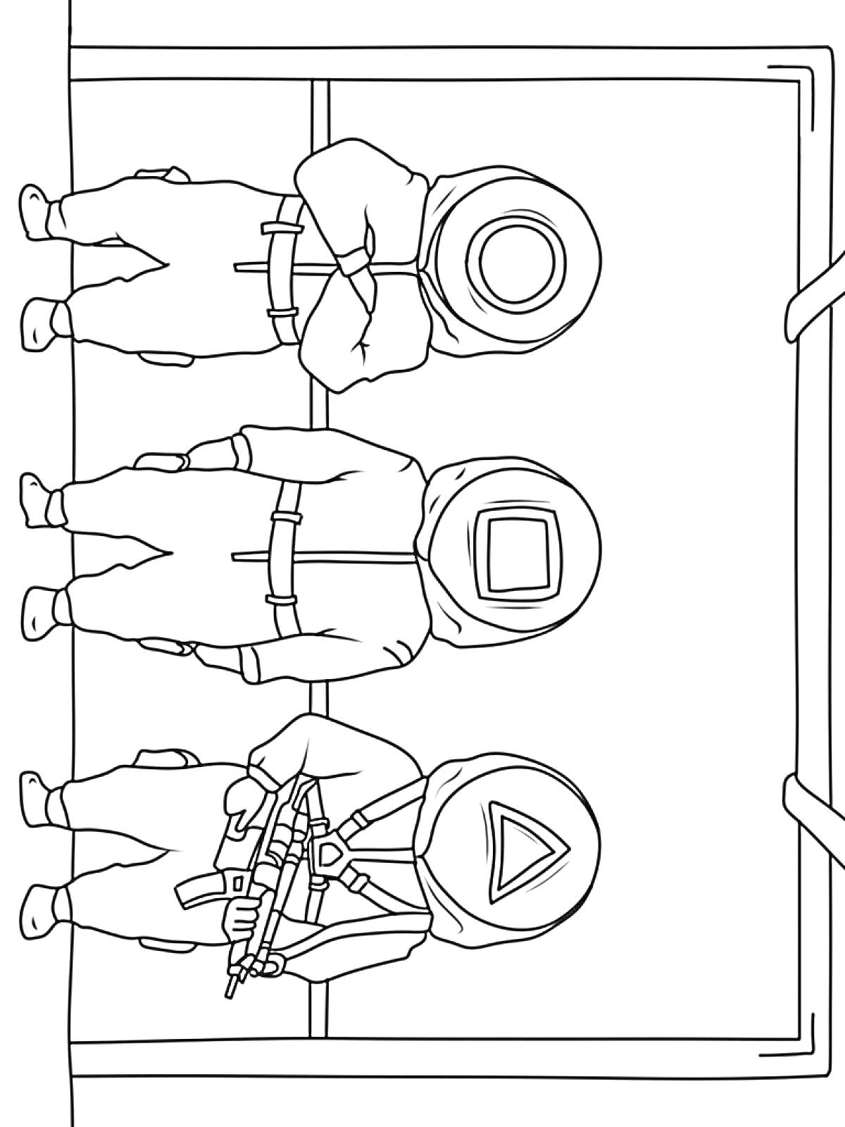 Охранники с кругом, квадратом и треугольником на масках, стоящие в ряд в дверном проеме