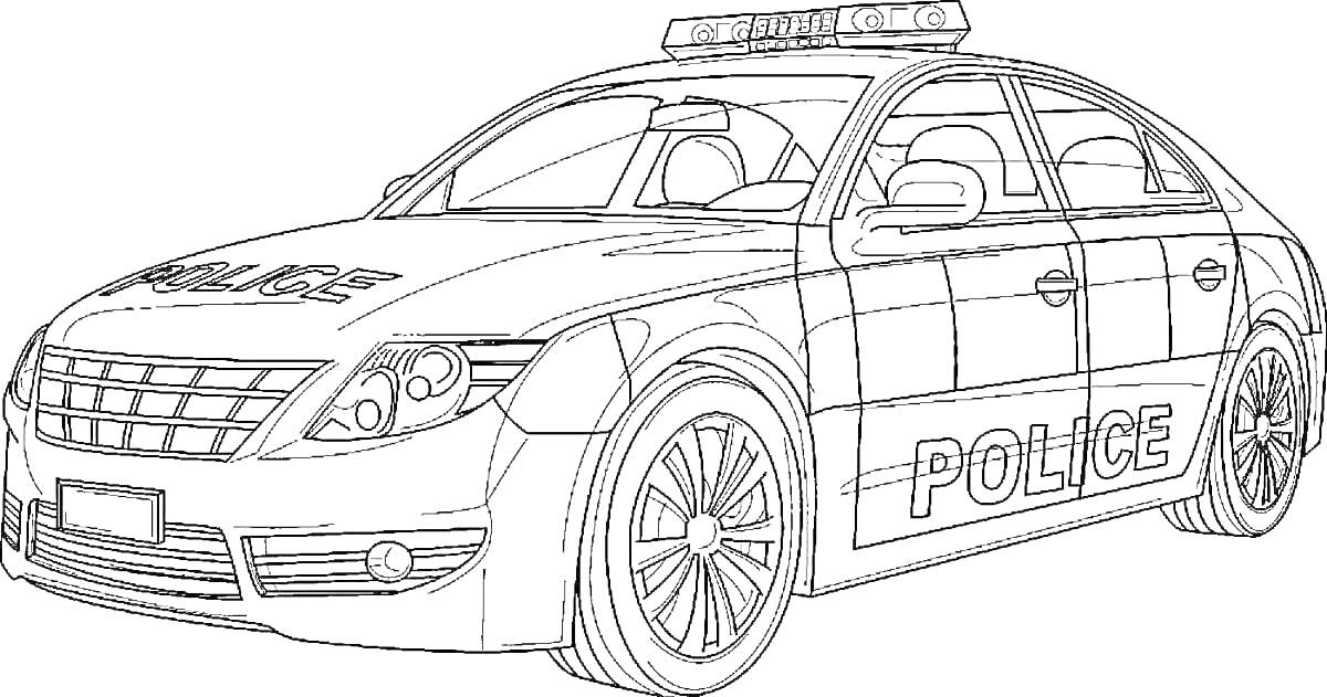 На раскраске изображено: Полицейская машина, 5 лет, 6 лет, Полиция, Мигалки, Безопасность