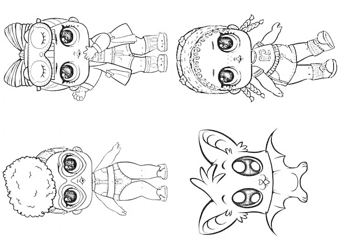 Раскраска Четыре куклы из игры - девочка в очках, девочка с косичками, девочка с кудрявыми волосами и мультяшный зверек
