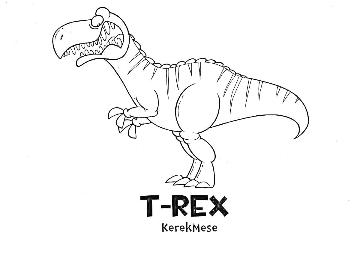 Раскраска T-Rex, динозавр, с надписями 