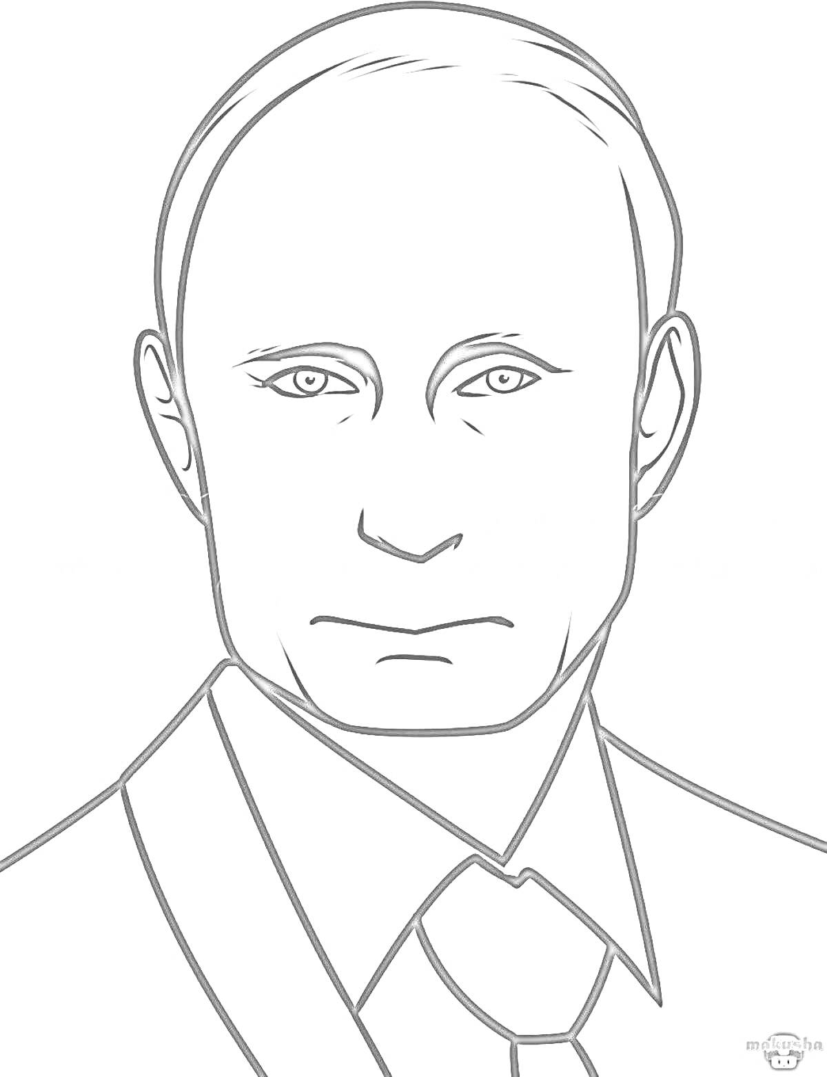 Раскраска Портрет мужчины в костюме и галстуке