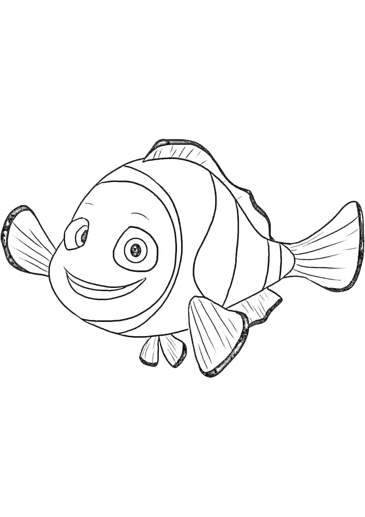 Раскраска Рыбка с улыбающимся лицом и полосками