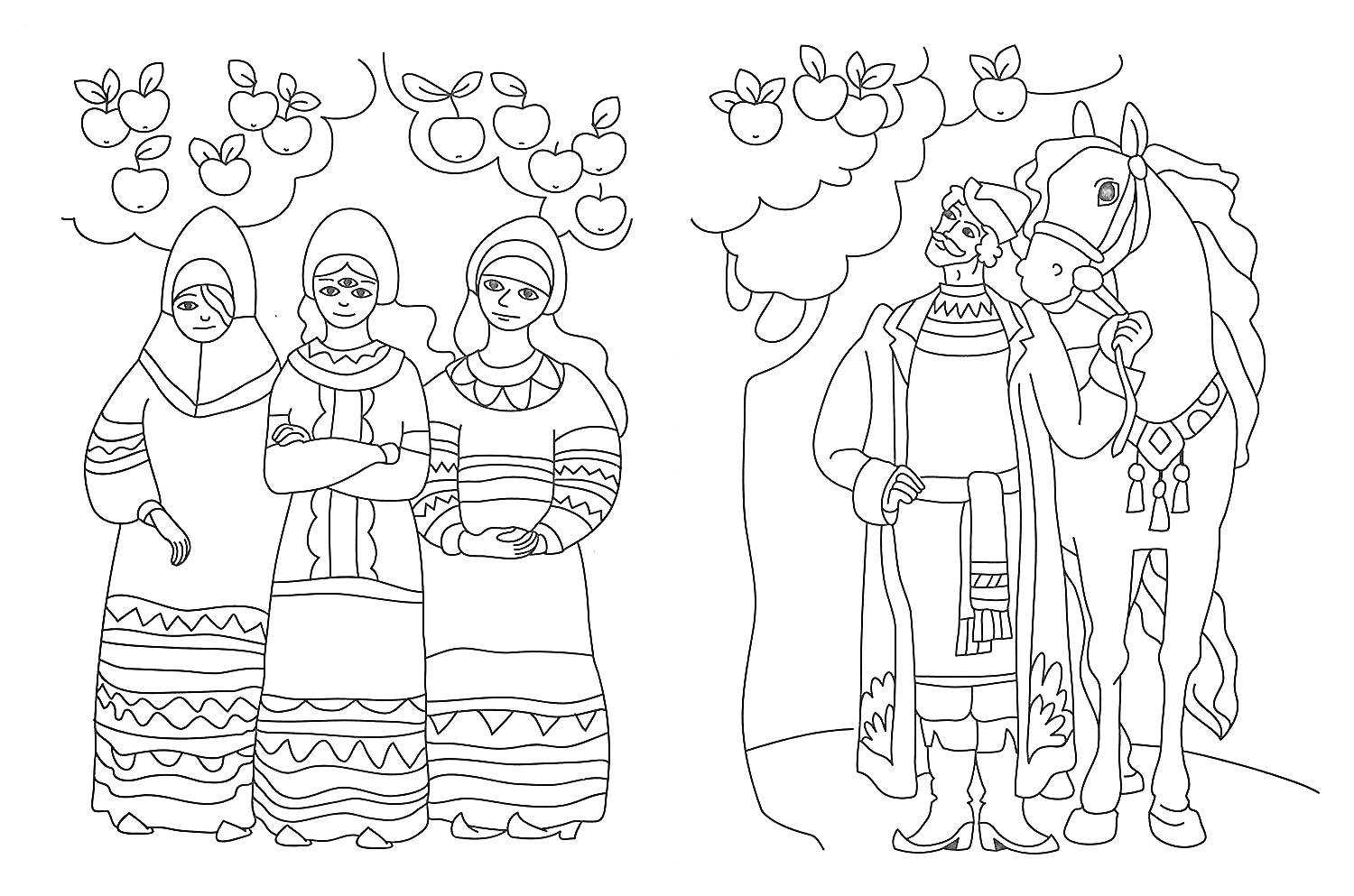 На раскраске изображено: Крошечка-Хаврошечка, Три девушки, Молодой человек, Лошадь, Из сказок, Деревья, Народная одежда, Яблоко, Русские народные сказки
