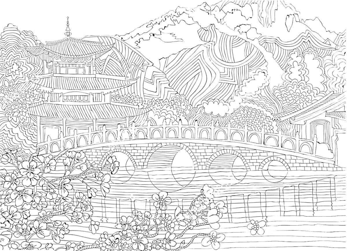 Раскраска Традиционная тайская пагода с горным фоном, мостом, цветущими деревьями и растительностью