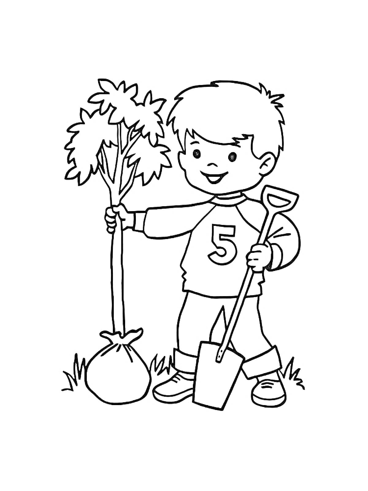 Мальчик с номером 5 на одежде сажает дерево, держа лопату