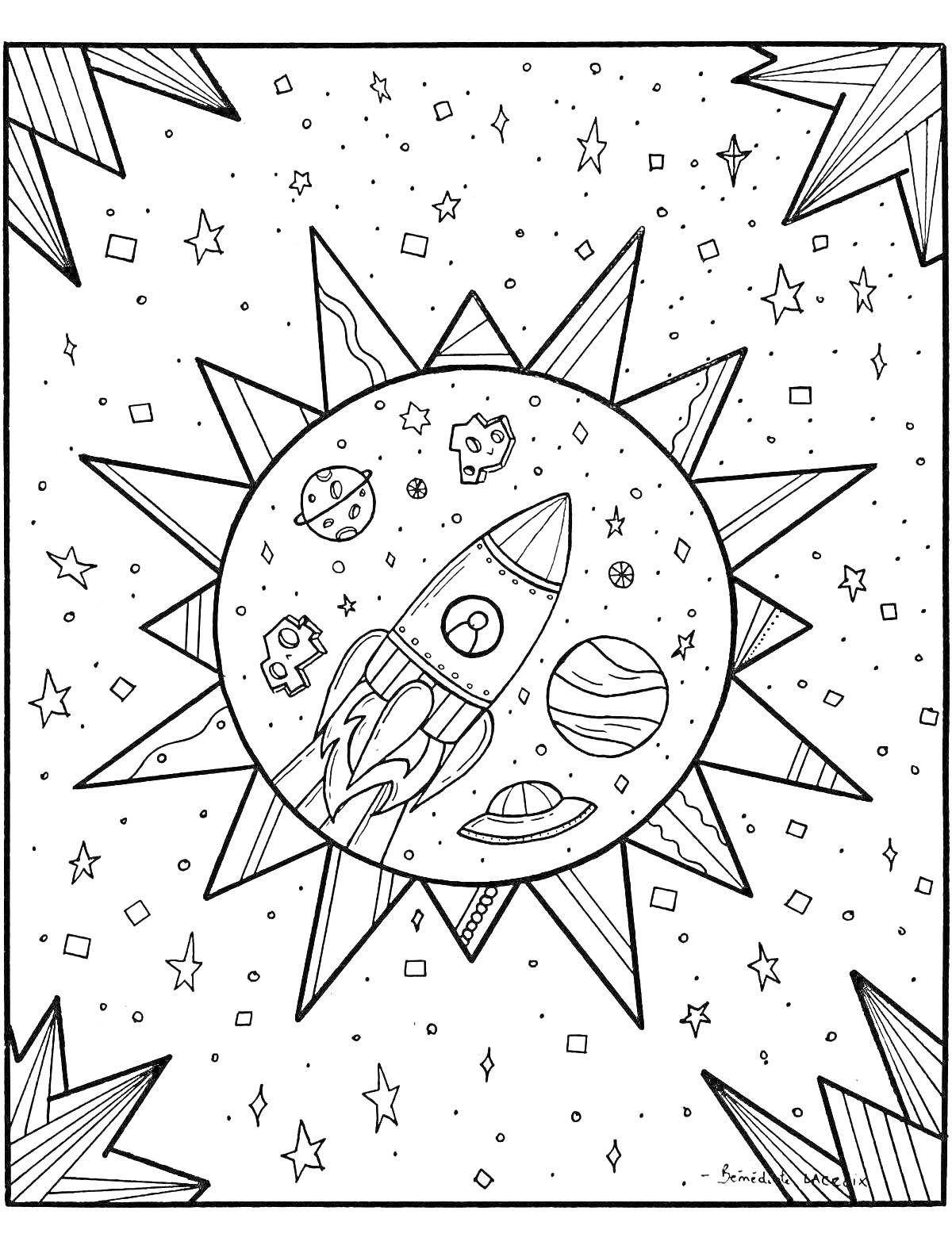 Раскраска Космическая сцена с ракетой в центре, планетами и астероидами на фоне, звездами и частями солнца по углам.