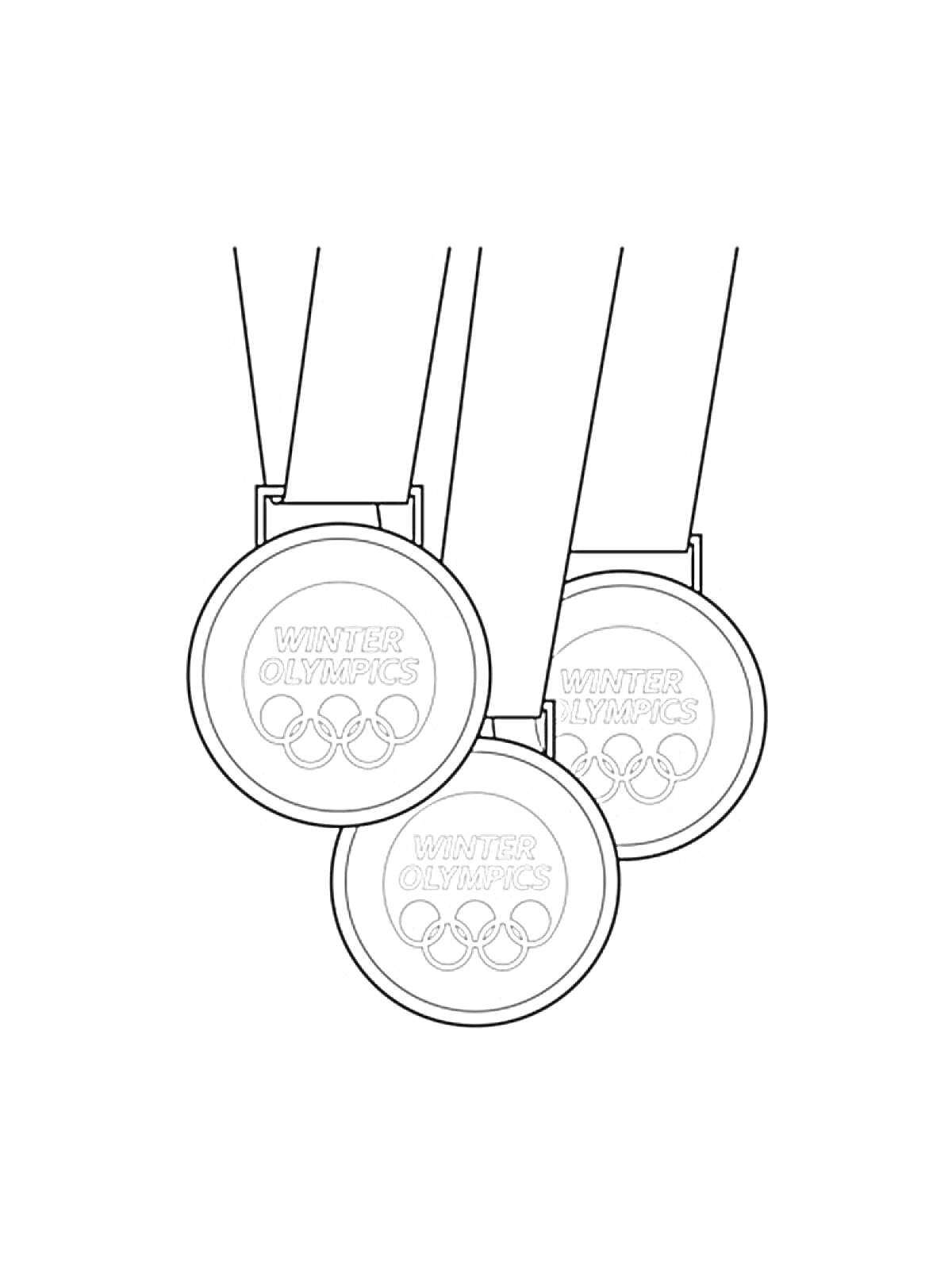 Раскраска Медали Олимпийских игр с надписью 