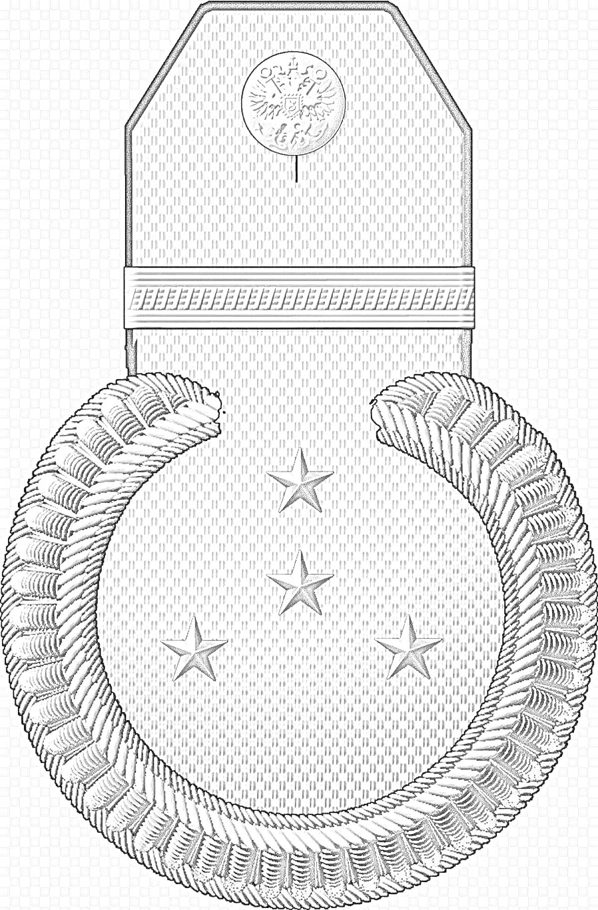 Погон с тремя звездами и выпуклым переплетом