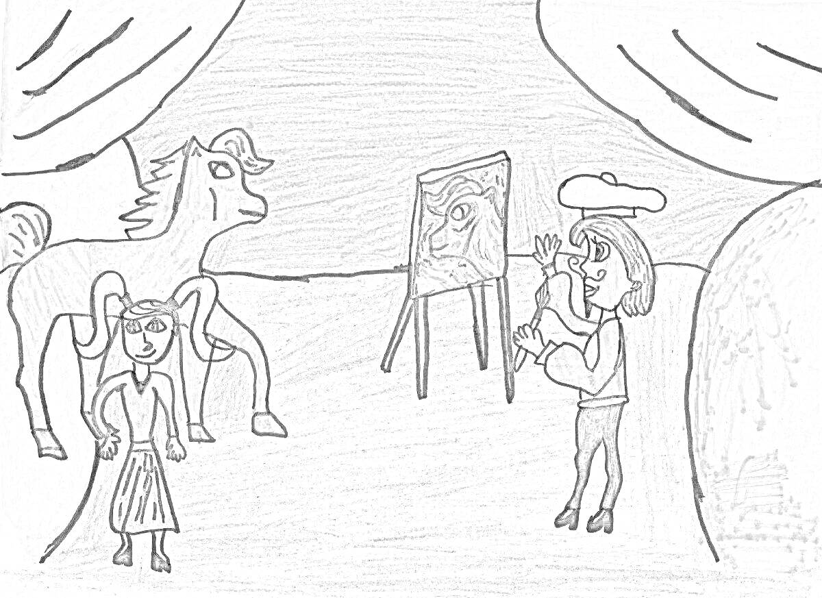 Раскраска Два человека и лошадь на фоне холста с изображением, живопись на мольберте, сцена в интерьере