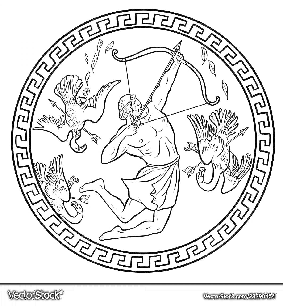 На раскраске изображено: Геракл, Лук, Древняя Греция, Мифические существа