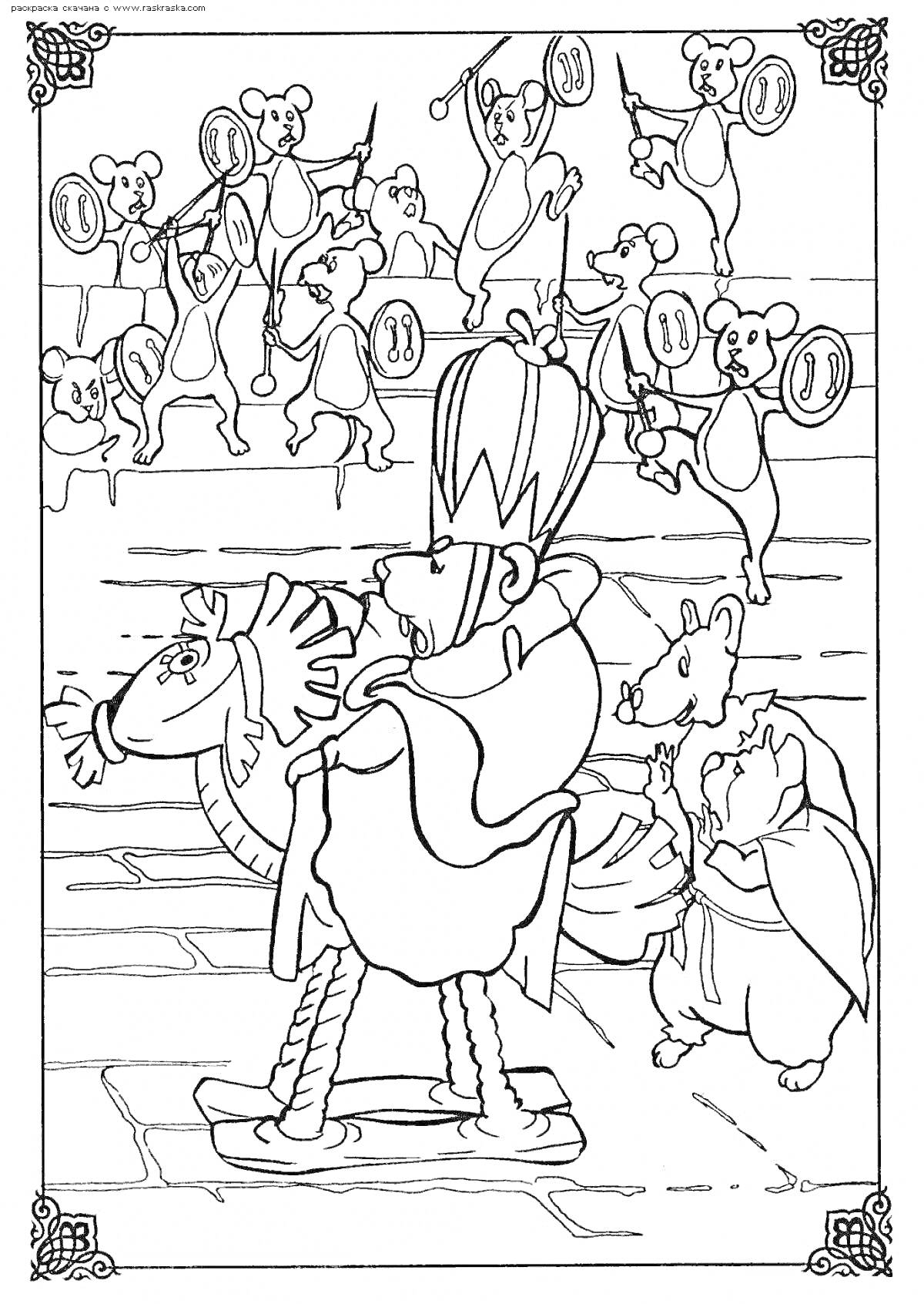 Раскраска Мышиный король с армией мышей с оружием и щитами