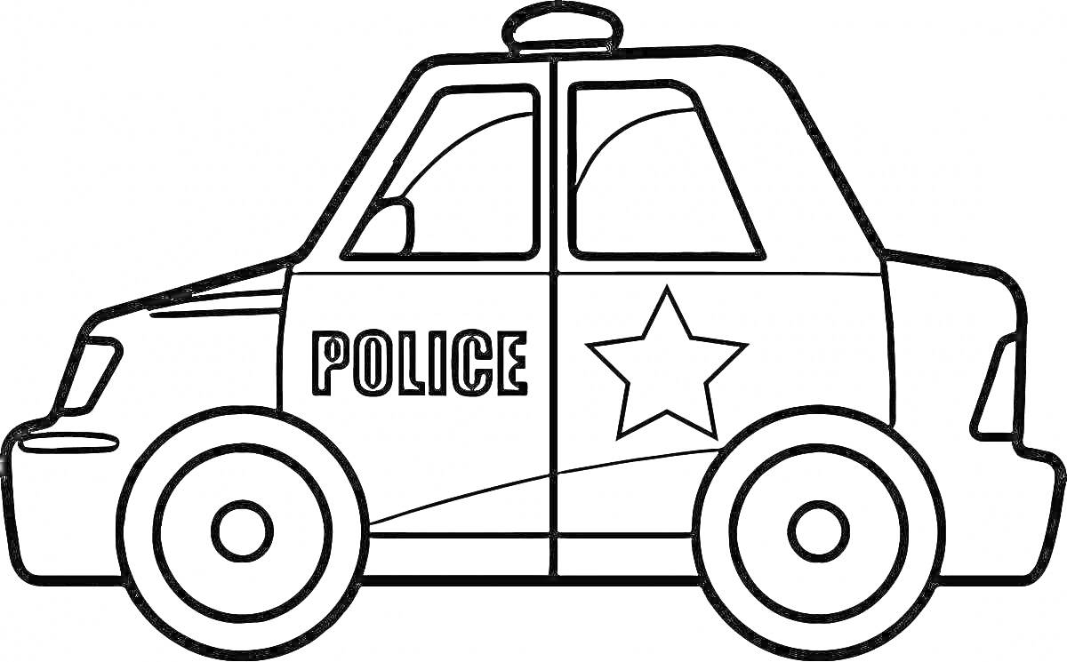 На раскраске изображено: Полицейская машина, Полиция, Колеса, Для детей, Звезды, Авто