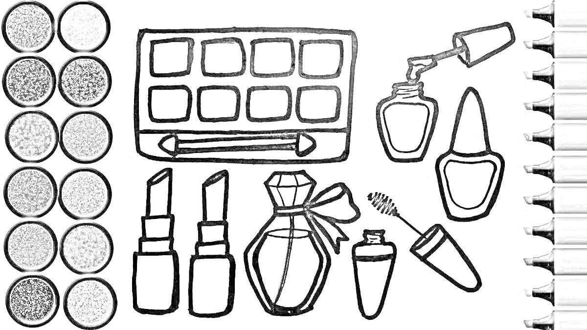 На раскраске изображено: Косметика, Для детей, Тени, Палетка теней, Блеск для губ, Лак для ногтей, Помады, Духи, Тушь для ресниц