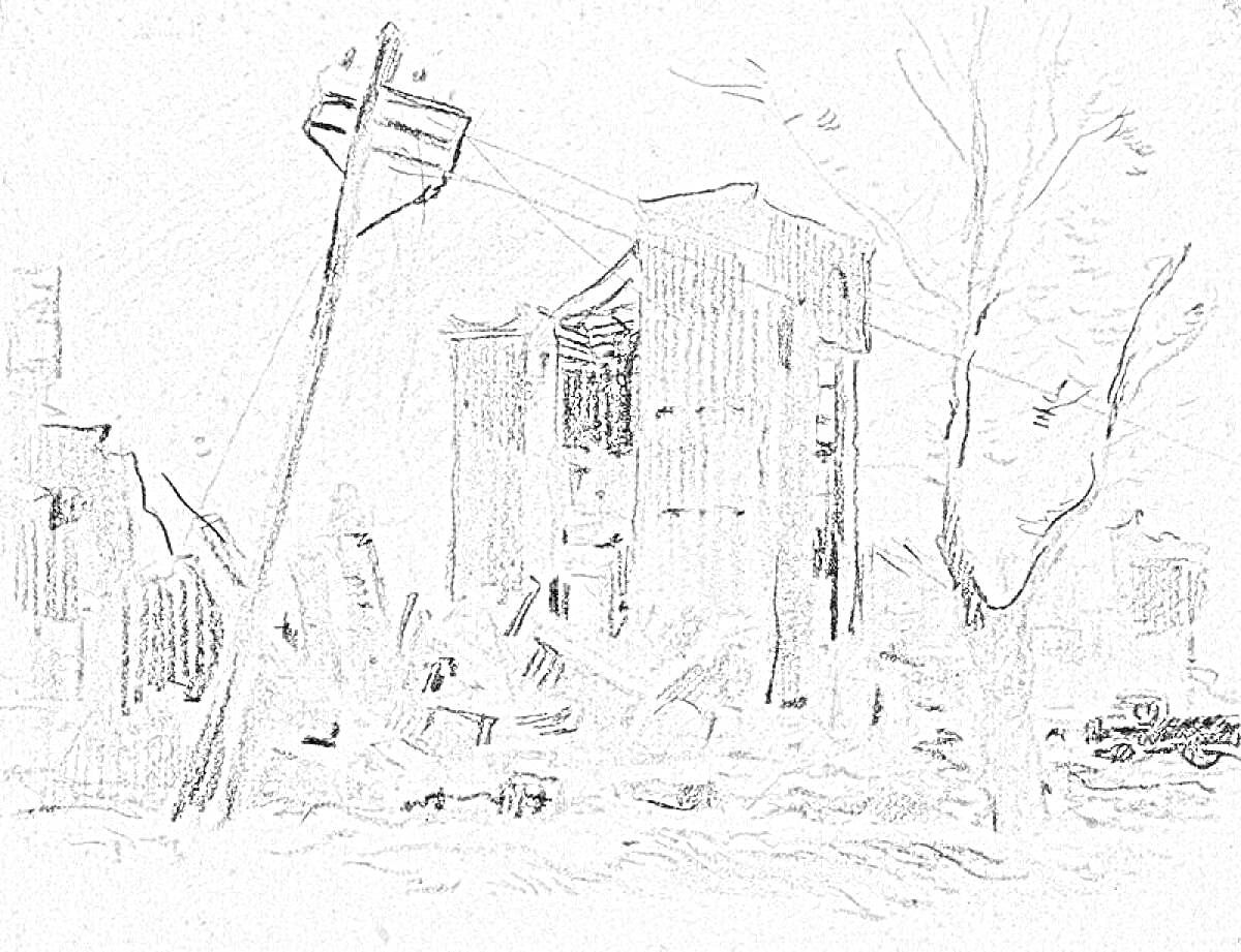 Дом Павлова во время осады, развалины здания, разрушенный телеграфный столб, голое дерево