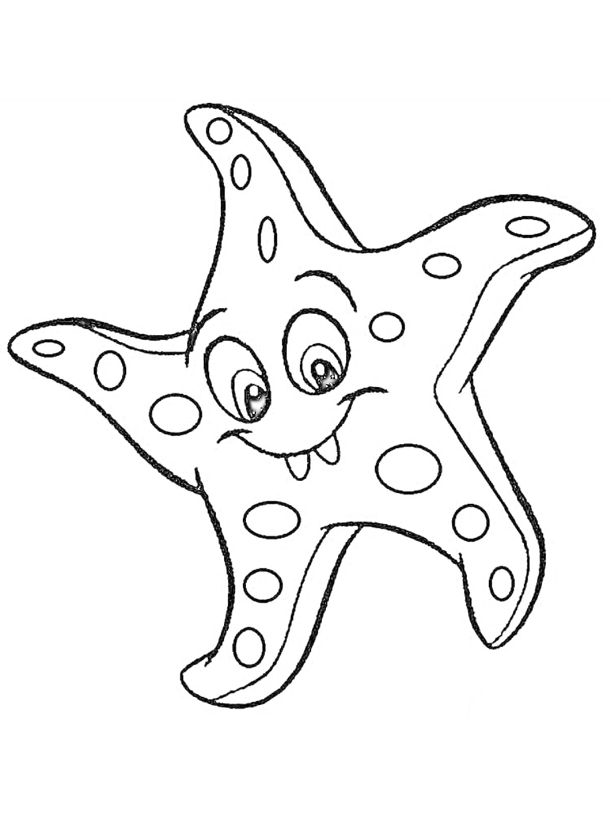 На раскраске изображено: Морская звезда, Улыбающееся лицо, Пятна, Морская тема, Морские животные