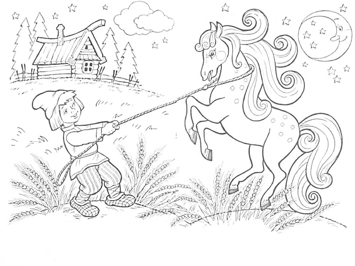 Раскраска Мальчик тянет за веревку волшебного коня Сивку-бурку на фоне деревенского дома с лесом, кустами и ночным небом с облаком и полумесяцем.