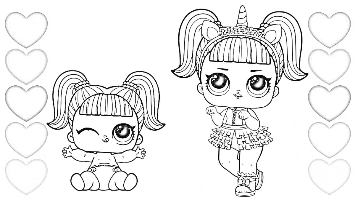 Раскраска Две куклы ЛОЛ с прическами в виде хвостиков и с рогом единорога, сидящая и стоящая, в окружении сердец по бокам