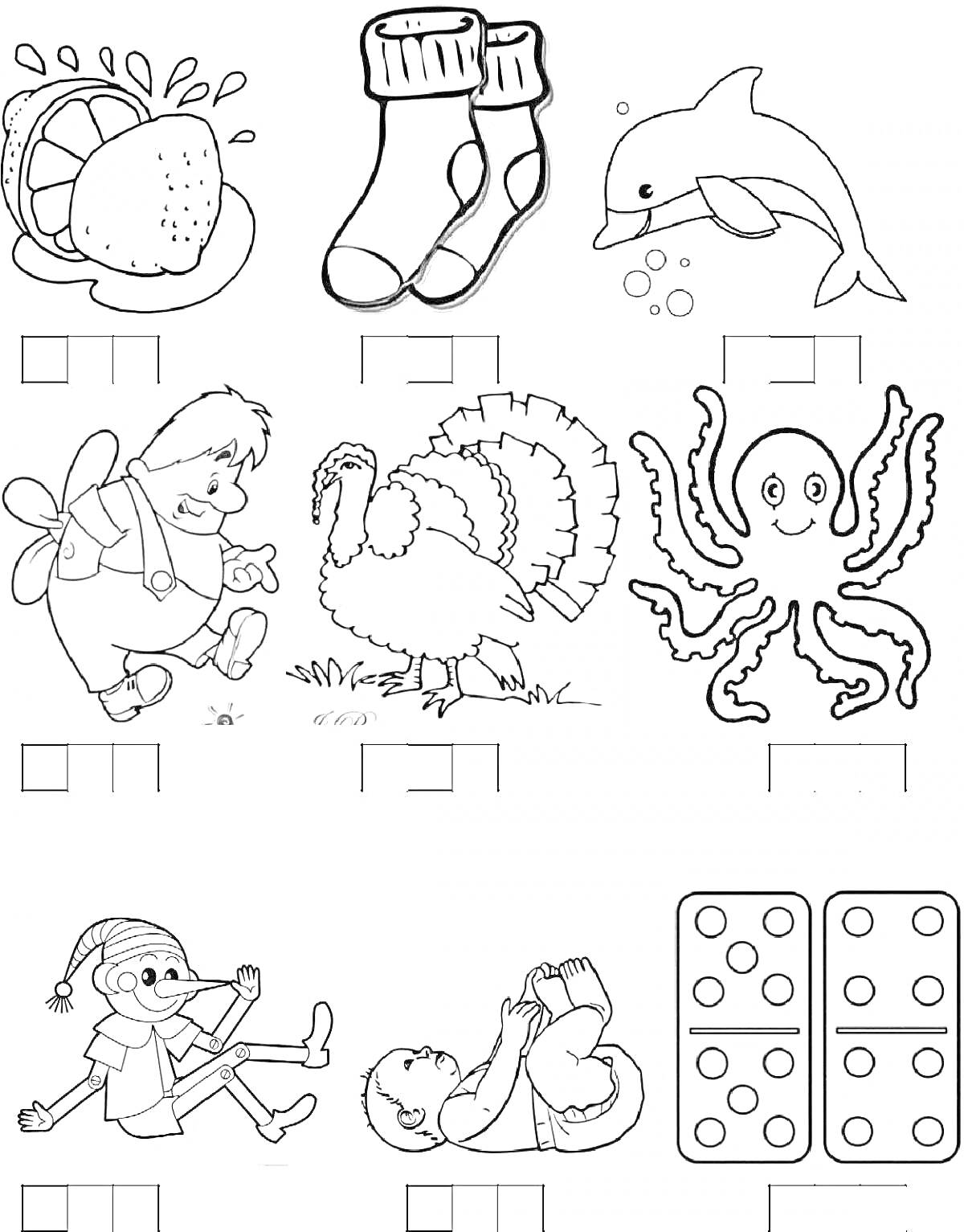 Раскраска Раскраска с изображением клубники, носков, дельфина, ребенок с крылышками, индейка, осьминог, Буратино, ребенок, который играет, домино