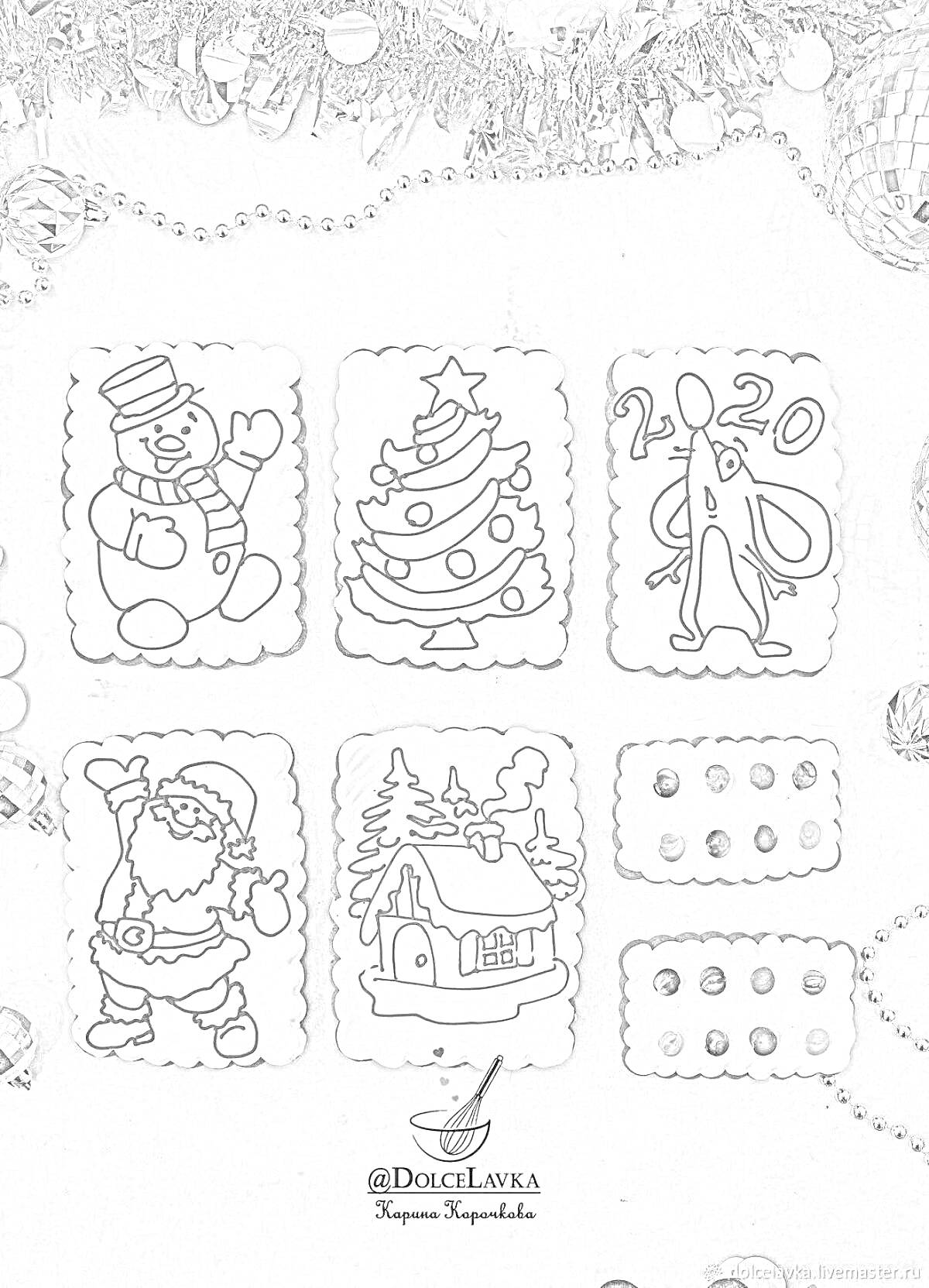 Раскраска Пряничная раскраска - снеговик, елка, мышь с надписью 