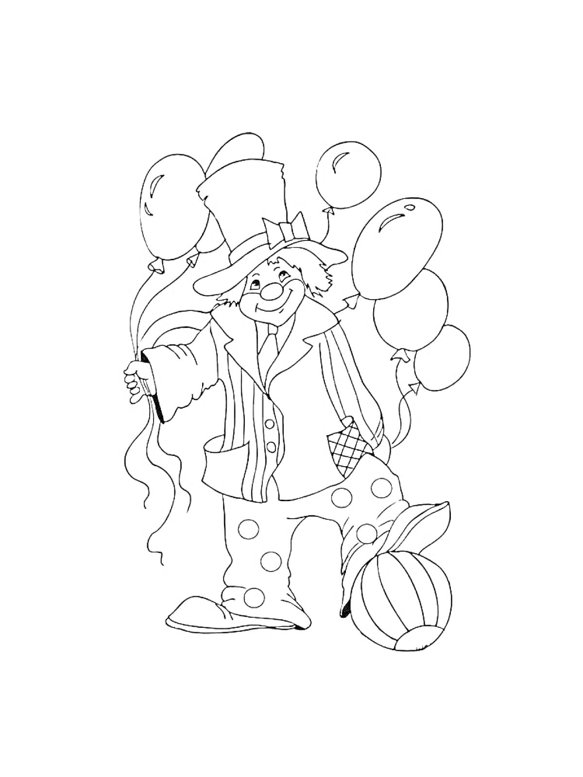 Раскраска Клоун с шарами и мячом
