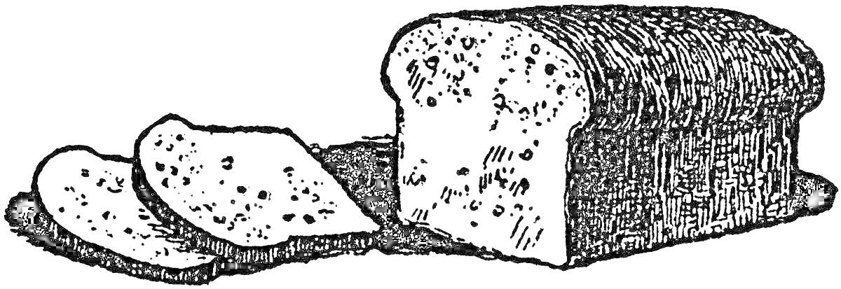 На раскраске изображено: Блокадный хлеб, Хлеб, Ломтики хлеба