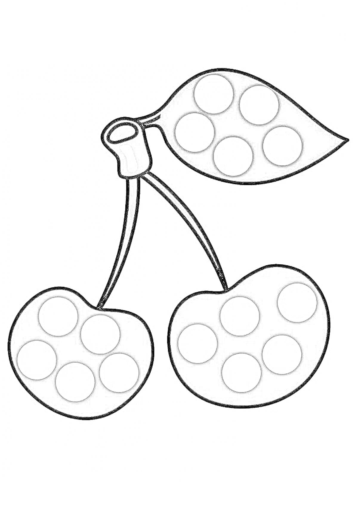 Раскраска Рисунок с вишней и двумя листьями с местами для отпечатков пальчиков