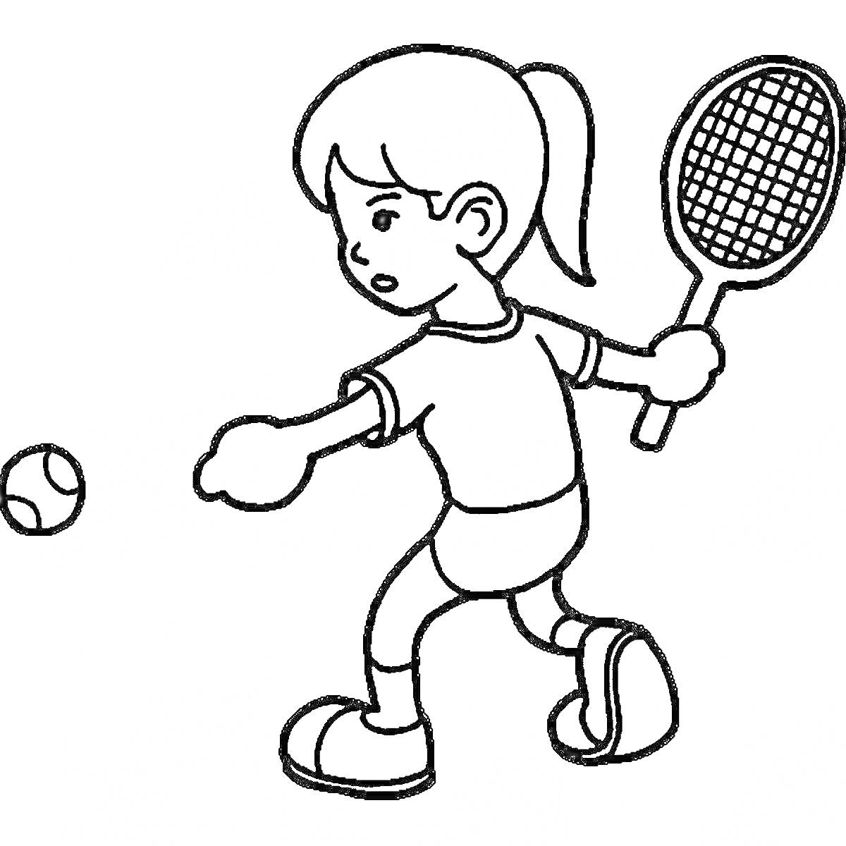 Раскраска Девочка с хвостиком играет в теннис с ракеткой и мячиком