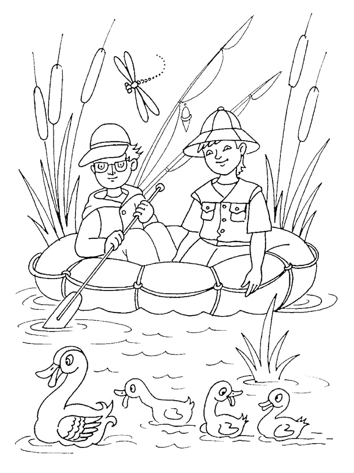 Раскраска Дети в лодке на озере с утками и стрекозой