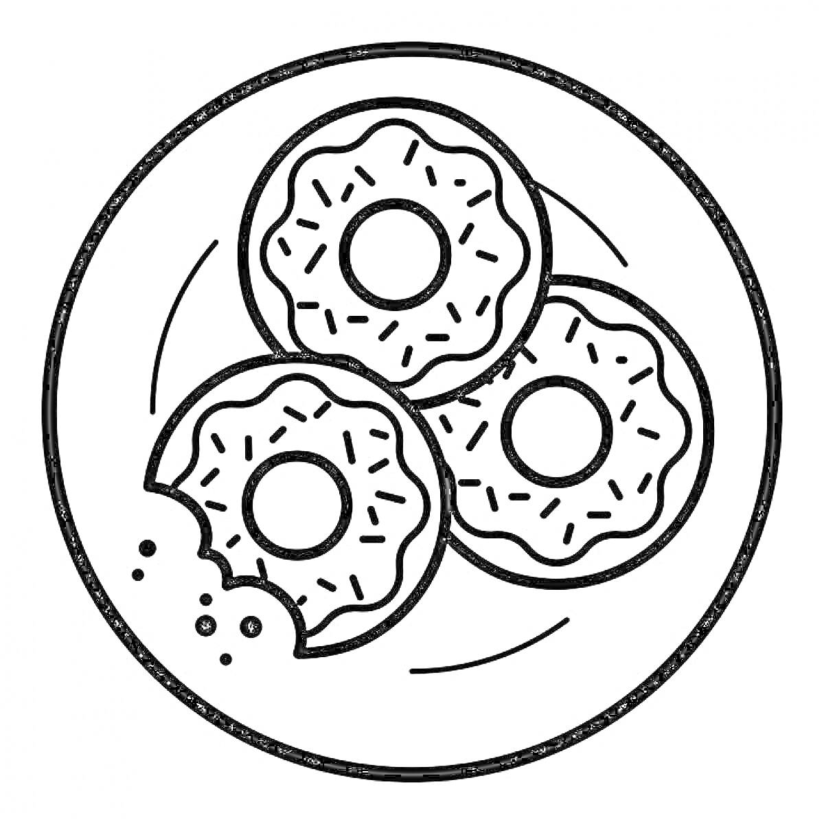 Раскраска Пончик на тарелке: три пончика с глазурью и посыпкой, один пончик надкусан