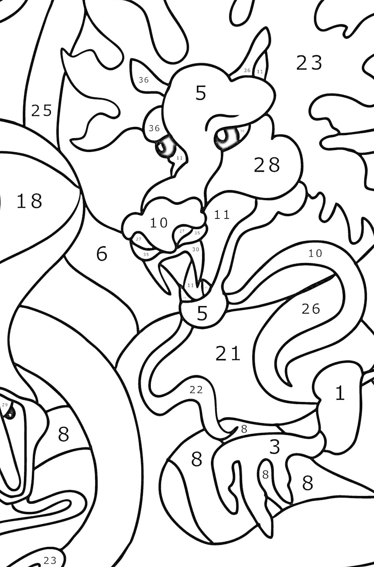 На раскраске изображено: Дракон, По номерам, Листья