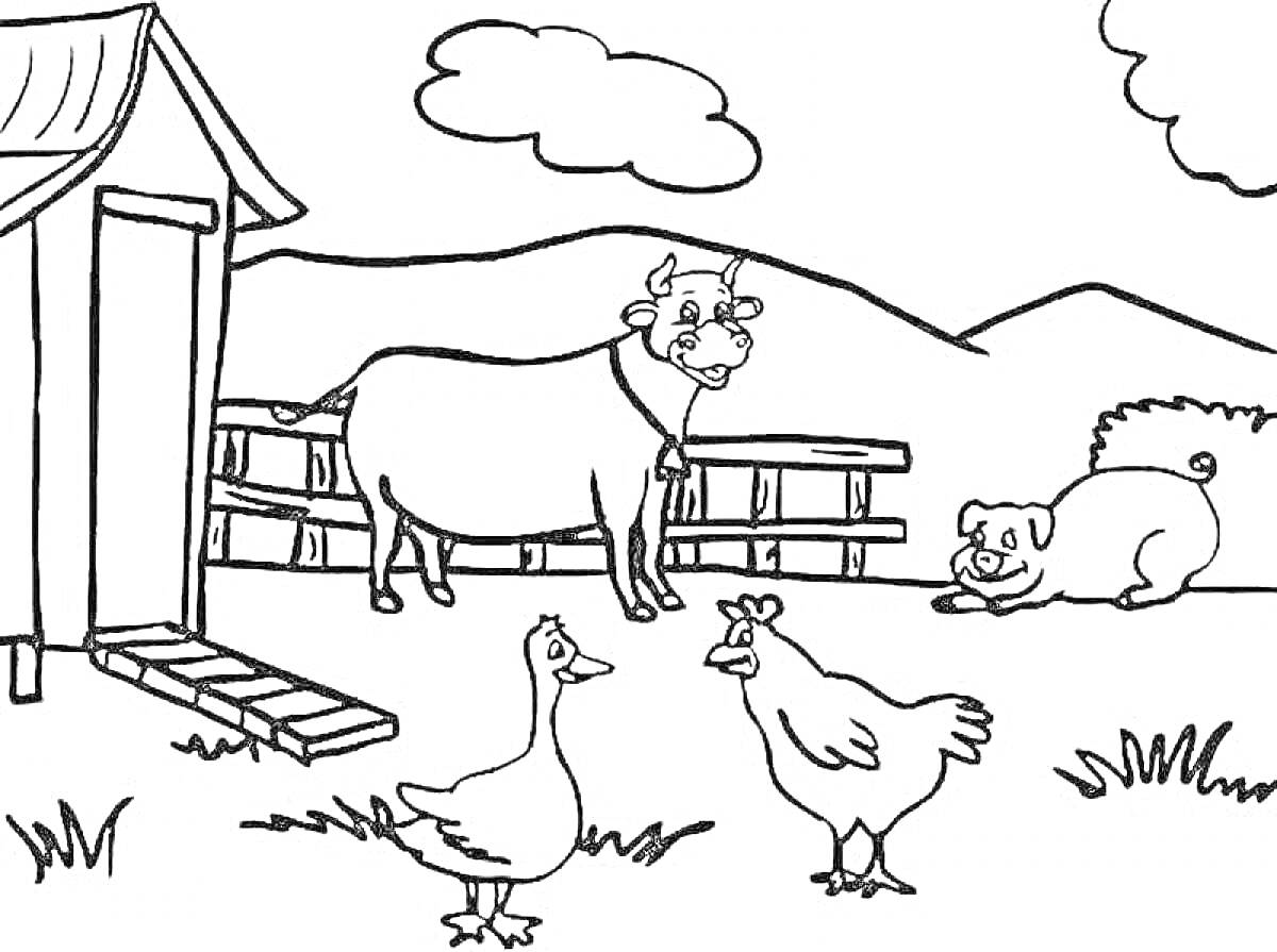 Раскраска Корова, свинья, гусь, курица возле сарая, забор и деревенский пейзаж с облаками и горами