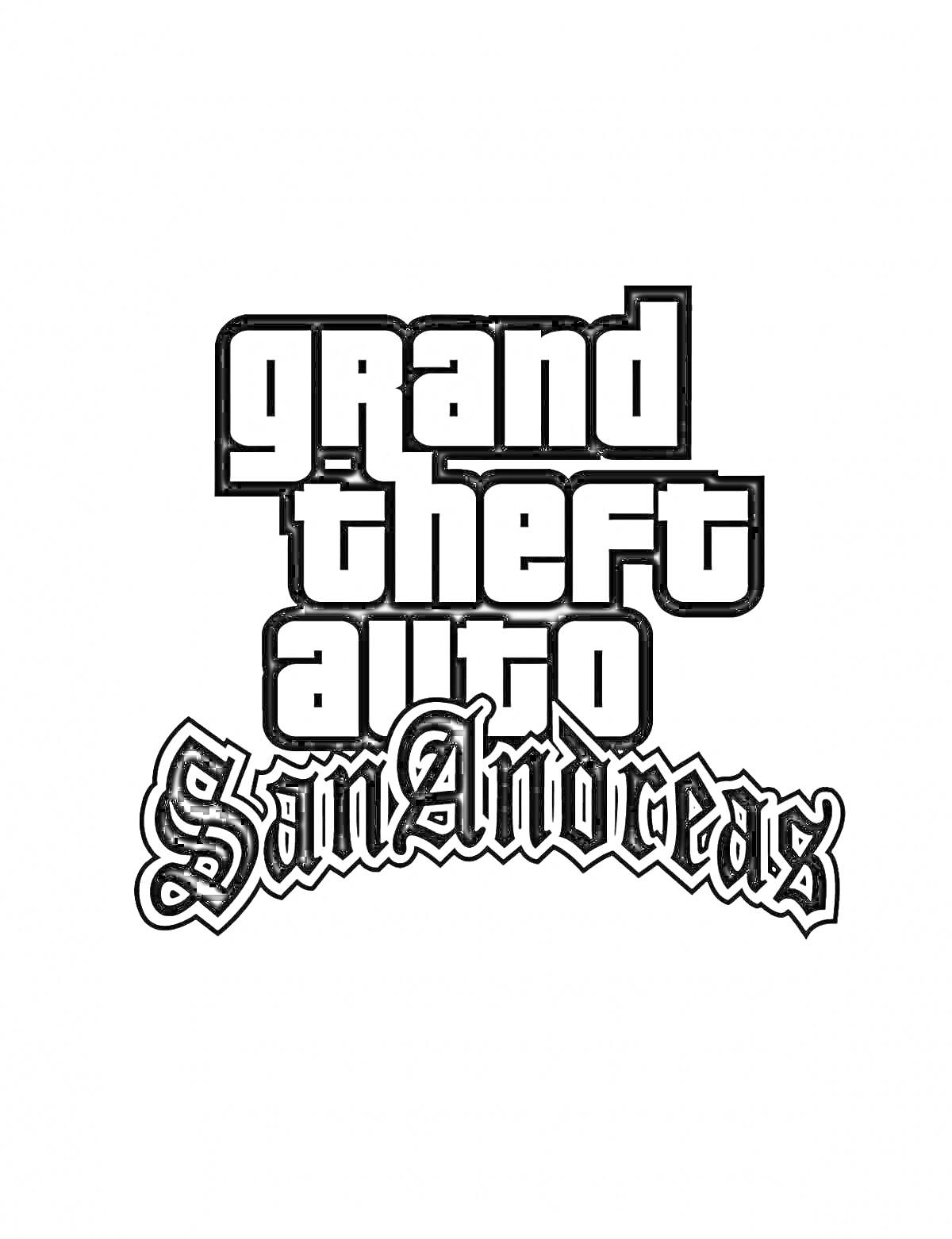 Раскраска Логотип Grand Theft Auto San Andreas