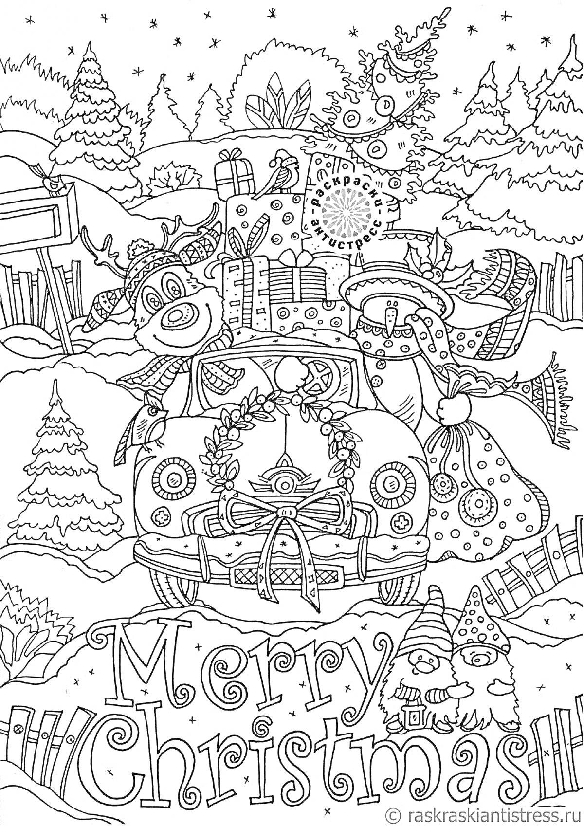 На раскраске изображено: Рождество, Олень, Подарки, Снеговики, Зима, Декорации, Снежный пейзаж