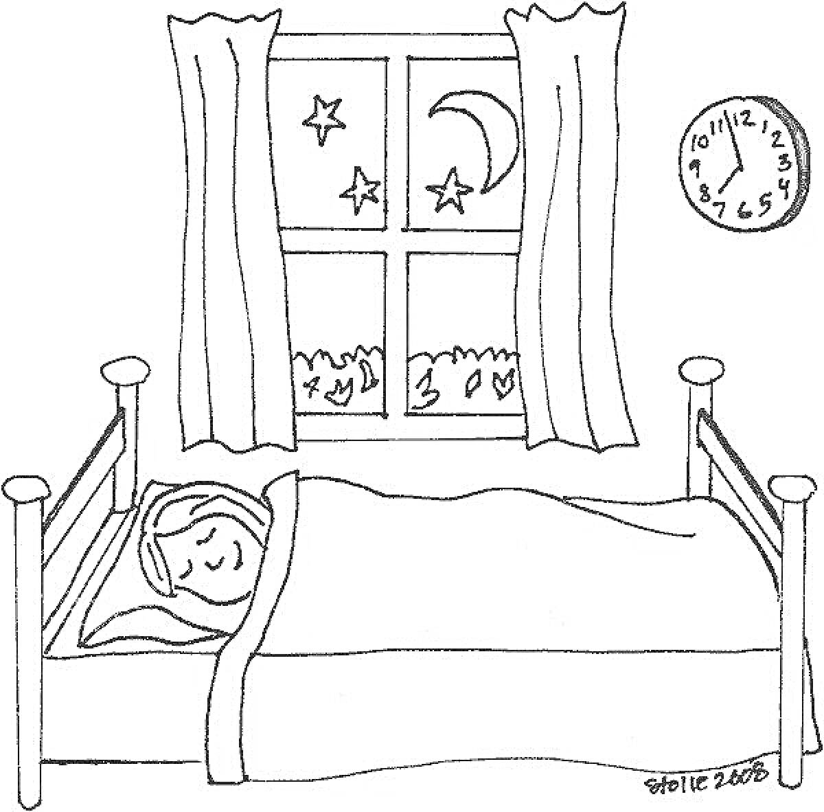 Раскраска Ребенок спит в кровати в спальне, окно с занавесками, звездами и луной, настенные часы