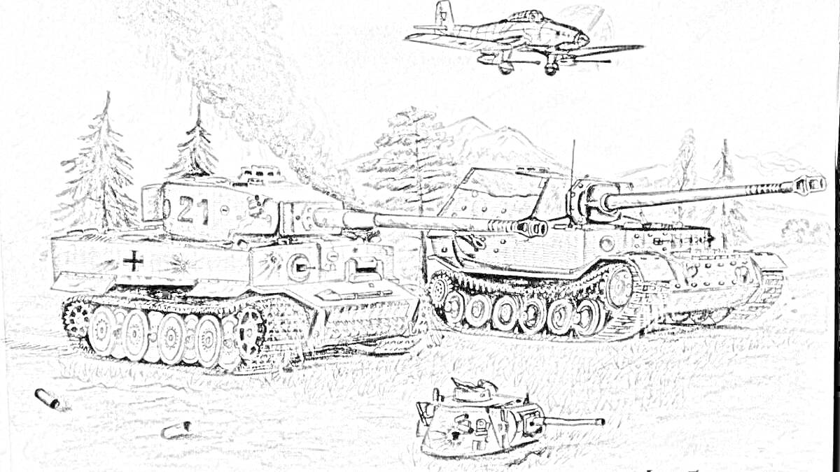 На раскраске изображено: Курская битва, Деревья, Бой, Вторая мировая война, Сражение, Природа, Военная техника