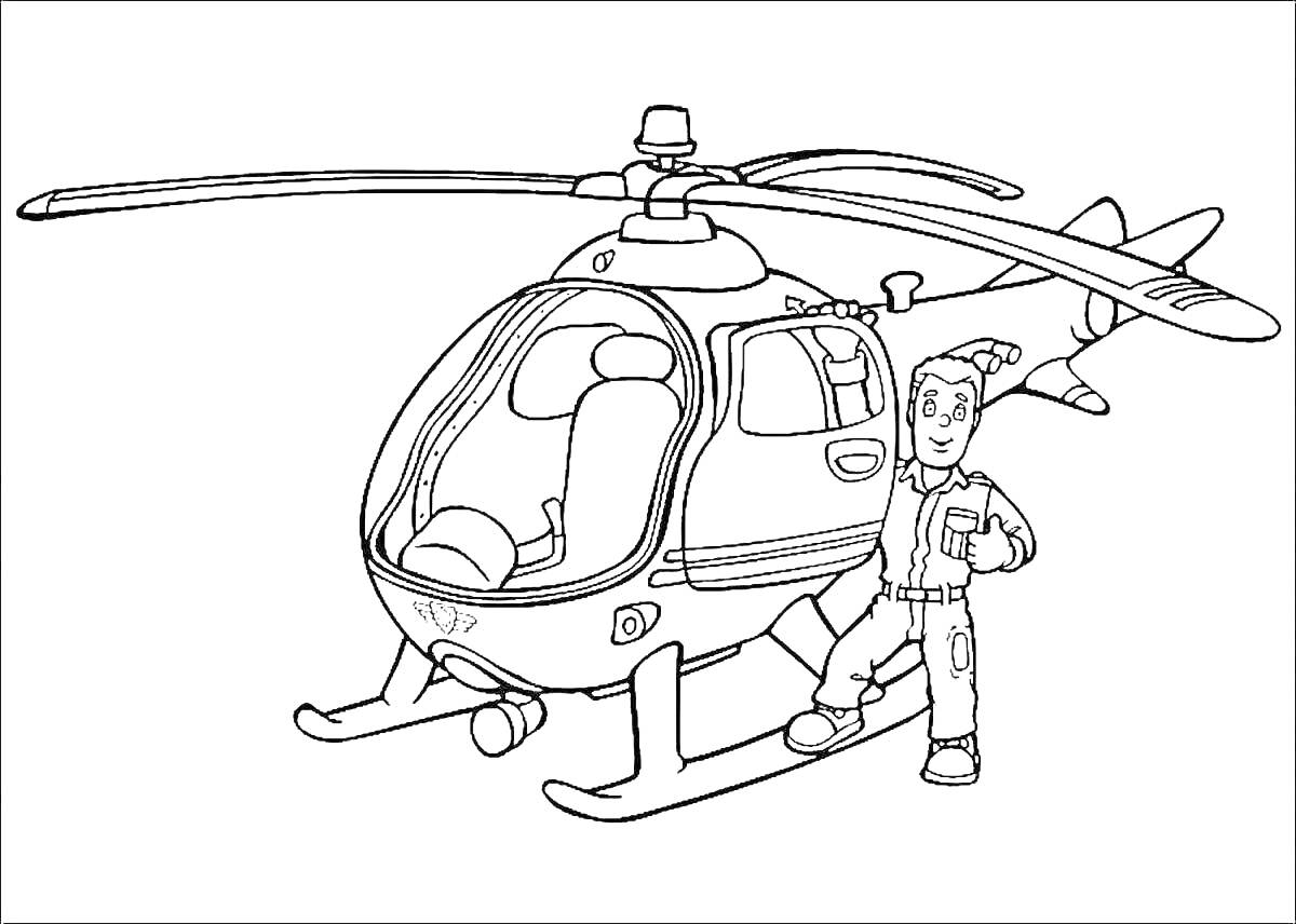 На раскраске изображено: Пилот, Вертолет, Воздухоплавание, Транспорт, Человек, Летательный аппарат