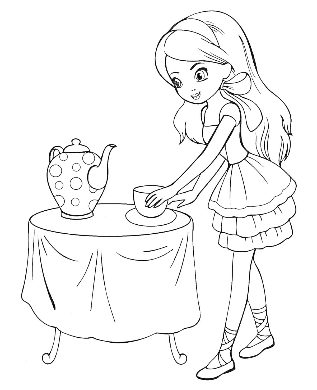 Девочка накрывает на стол с чайником и чашкой