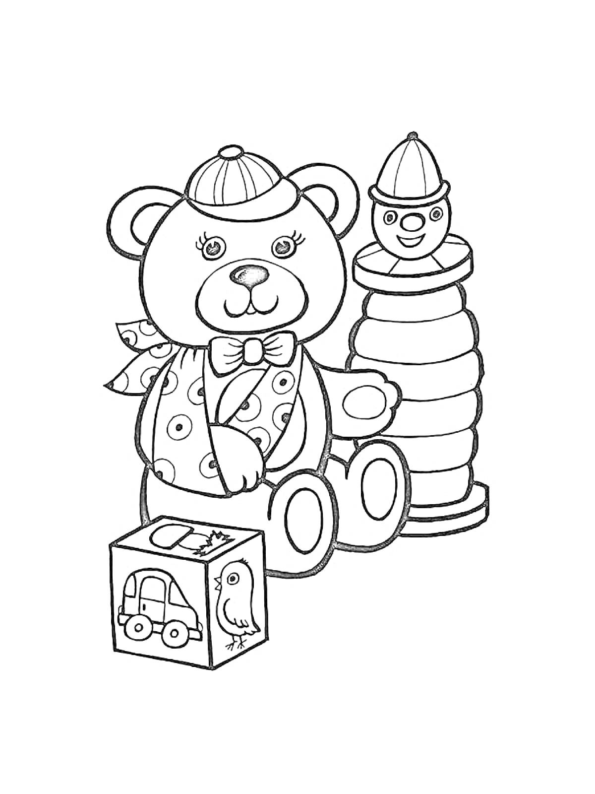 Раскраска Медвежонок в шапочке с шарфом, кубик с изображениями и пирамидка с головой клоуна