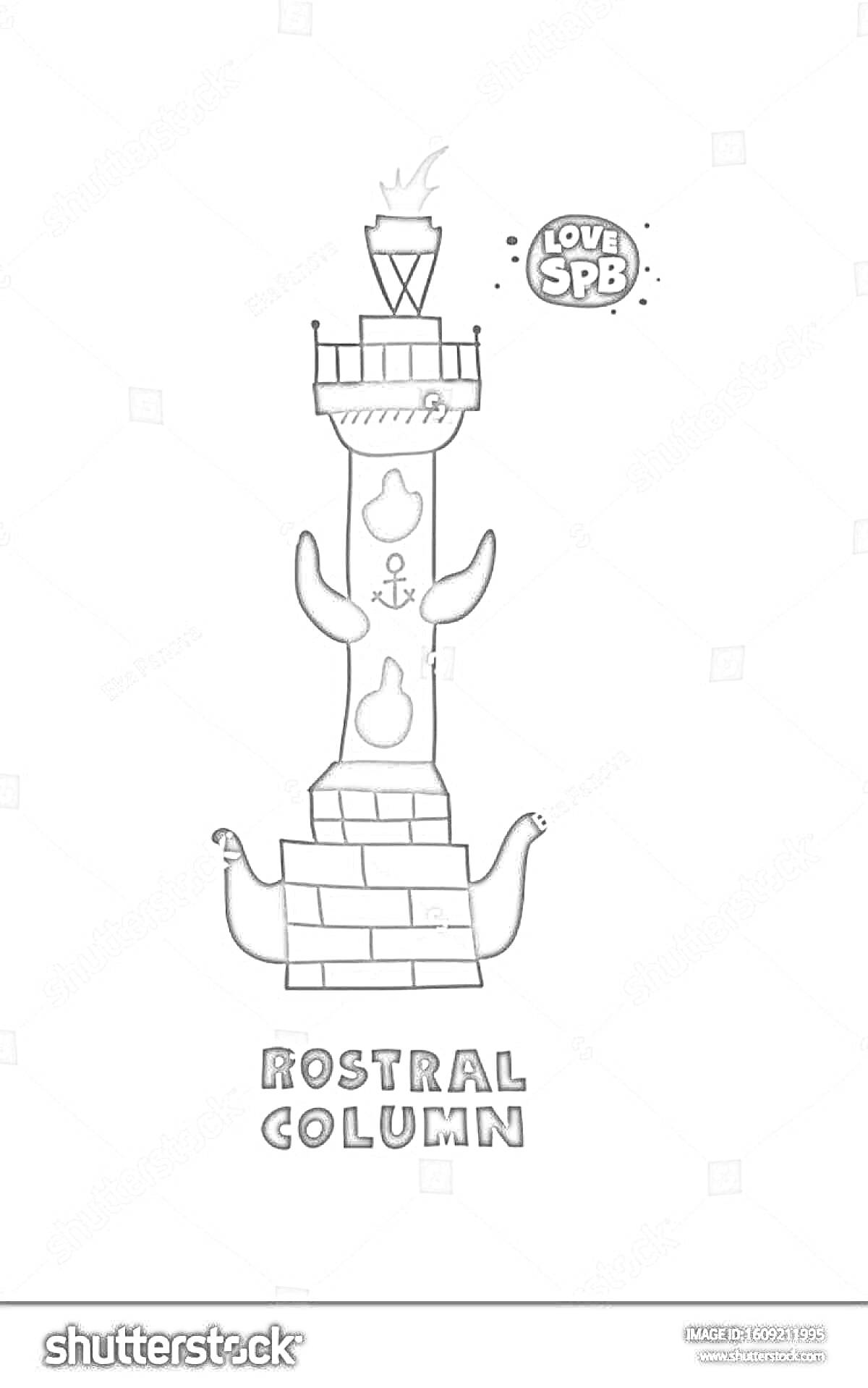 На раскраске изображено: Ростральная колонна, Огонь, Санкт-Петербург, Архитектура, Иллюстрация