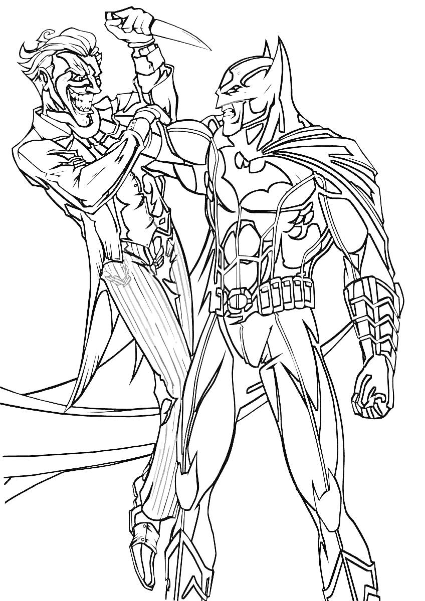 Раскраска Джокер и Бэтмен в бою, Джокер с ножом, Бэтмен в боевом костюме, фигуры в полный рост