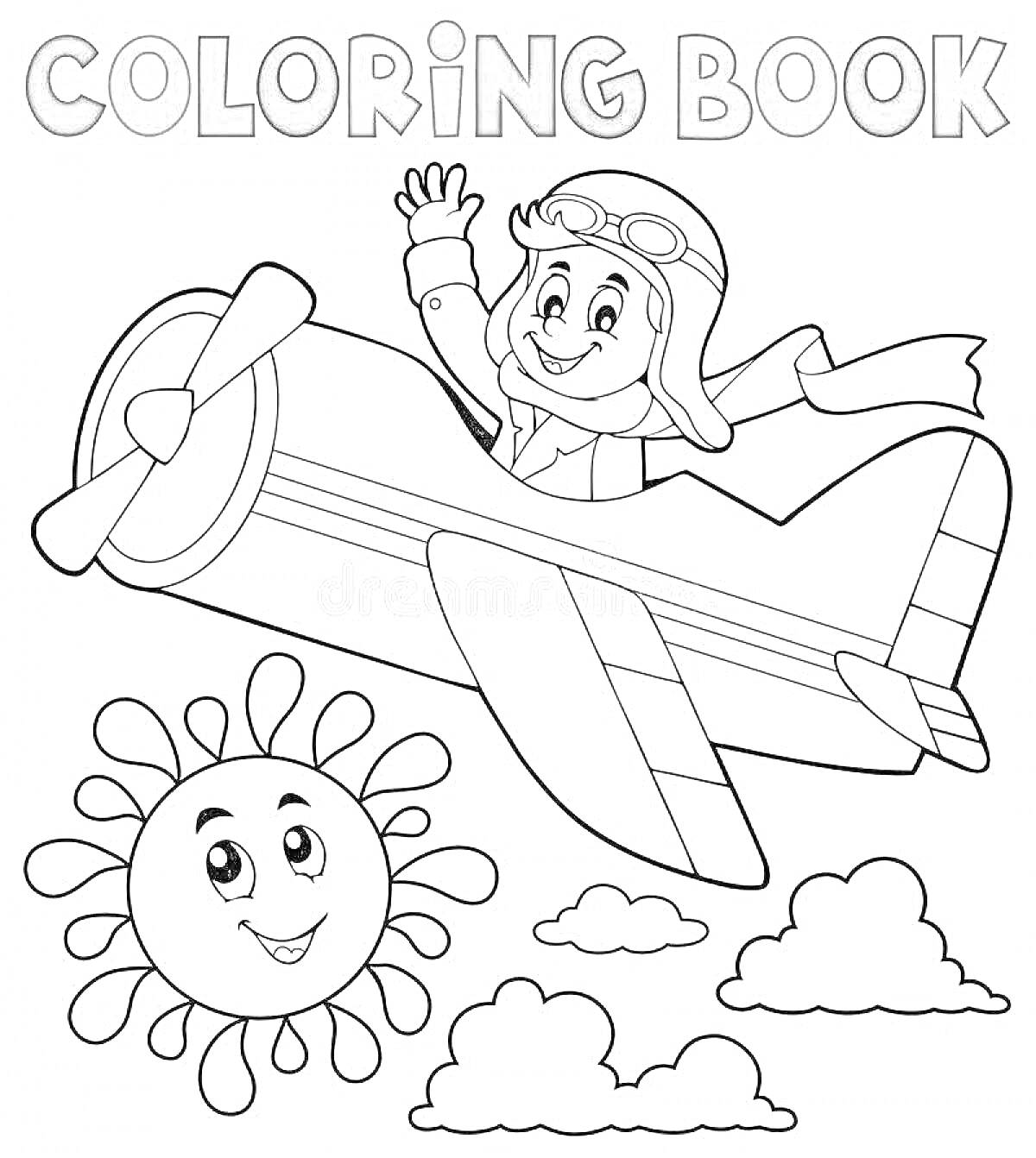 На раскраске изображено: Летчик, Солнце, Облака, Небо, Полет, Иллюстрация, Для детей, Самолеты