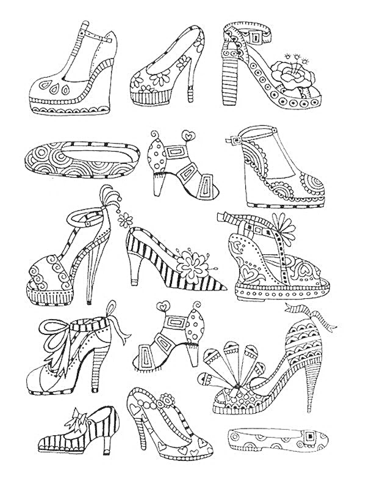 Раскраска Модная обувь - разнообразные туфли и босоножки с декоративными деталями