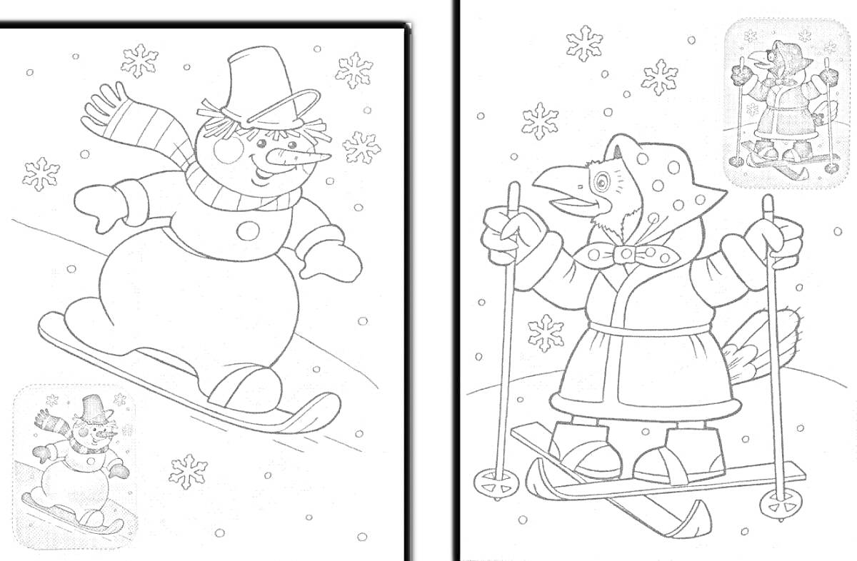 Раскраска Снеговик на лыжах и Пингвин на лыжах, снег, снежинки